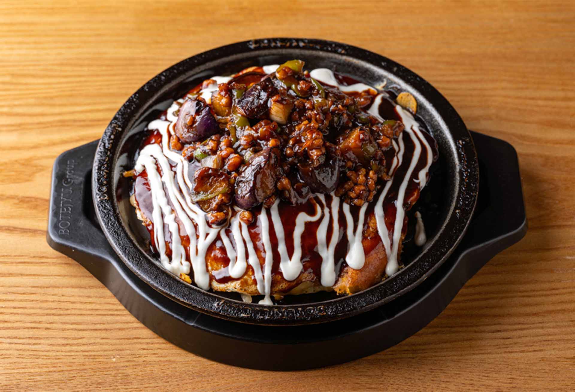 大豆ミートを使ったモダン焼メニューのイメージ2